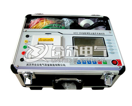 有載調(diào)壓分接開(kāi)關(guān)測(cè)試儀 有載調(diào)壓分接開(kāi)關(guān)測(cè)試儀