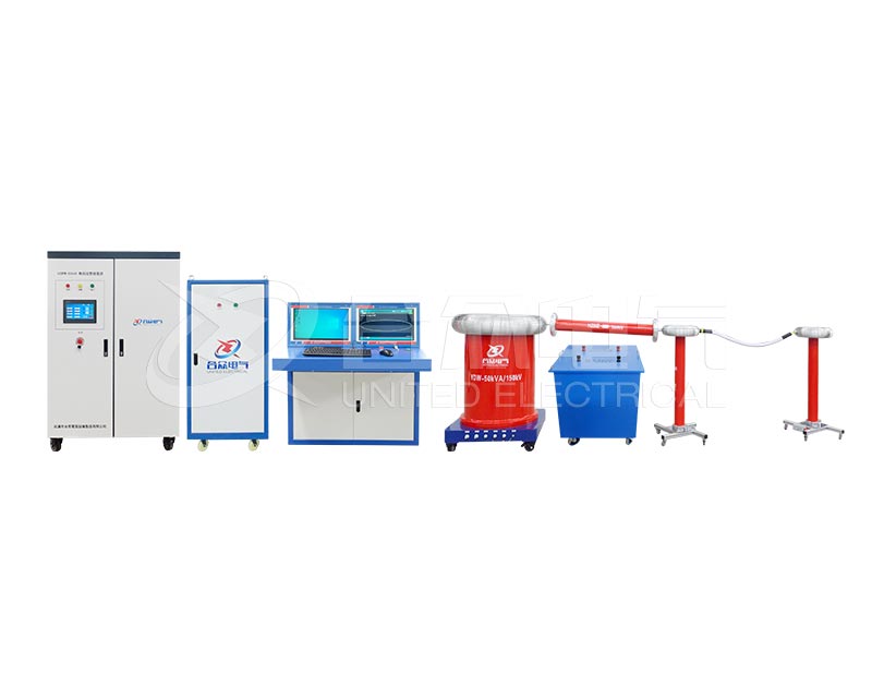 “無局放試驗系統(tǒng)